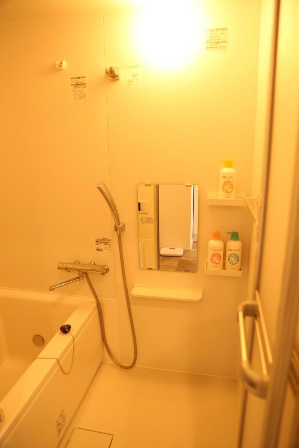 Yoshitsuki Kaku - Yoshitsuki Apart Hotel โตเกียว ภายนอก รูปภาพ